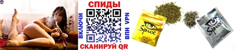 купить наркоту  ссылка на мегу ССЫЛКА  БУТИРАТ буратино  Люберцы 