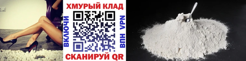 Героин афганец Люберцы