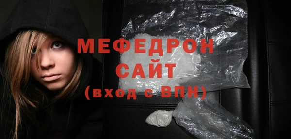 ALPHA PVP Баксан
