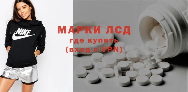 ALPHA PVP Баксан