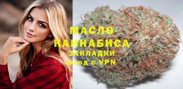 ALPHA PVP Баксан