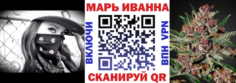 Бошки Шишки AK-47  где найти   Люберцы 